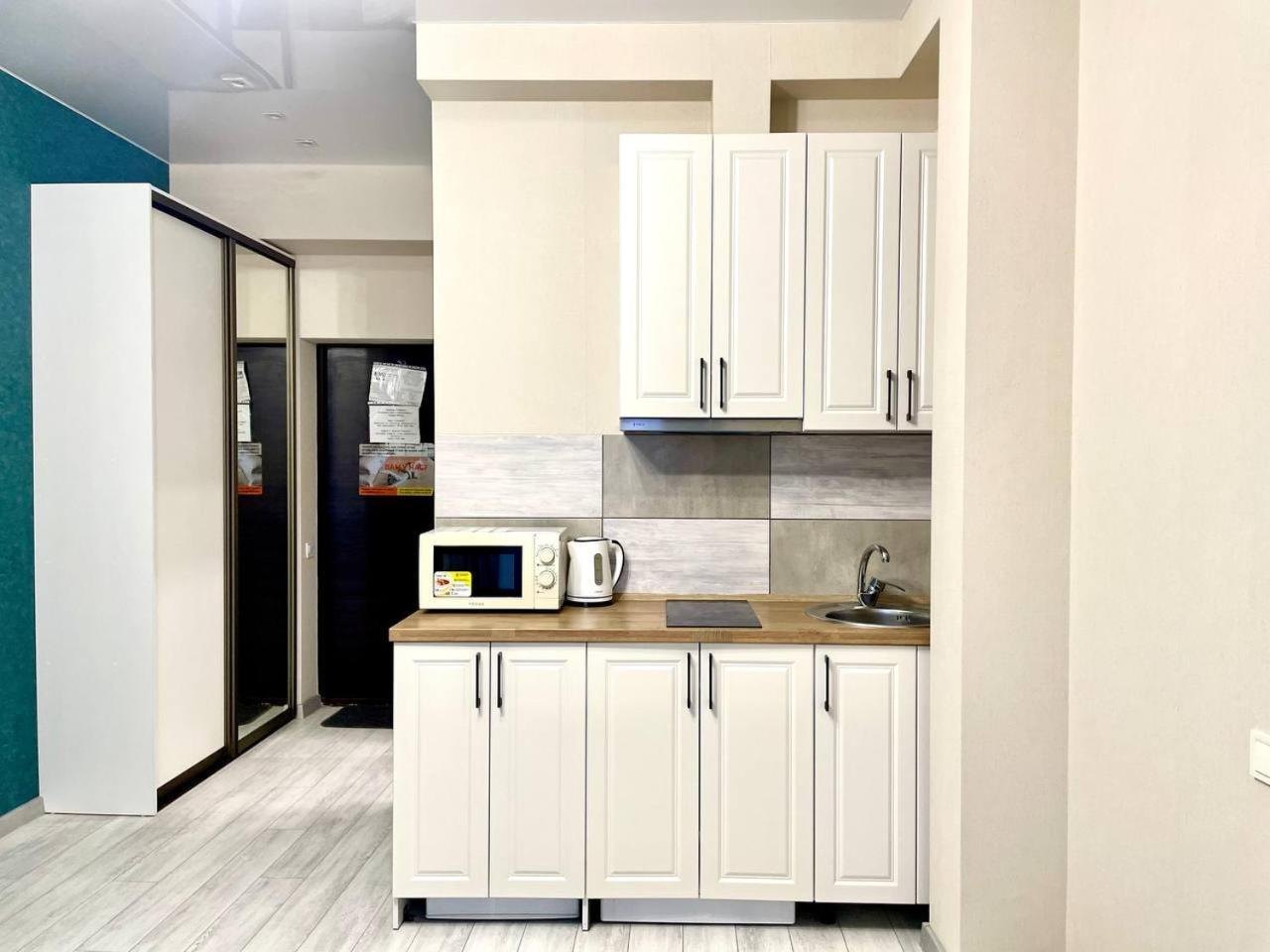 Apartmán Жк Парковый Квартал Charkov Exteriér fotografie