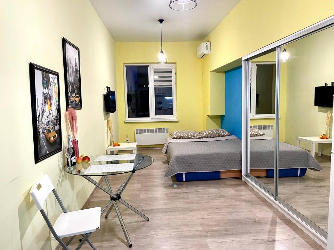 Apartmán Жк Парковый Квартал Charkov Exteriér fotografie